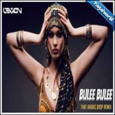 DJ Lemon - Bijlee Bijlee Remix Mp3 DJ Lemon - Bijlee Bijlee Remix Mp3